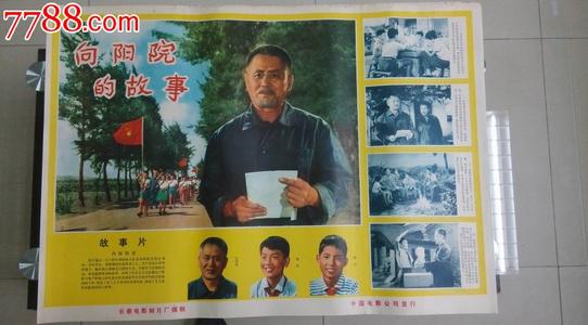 怎么购买北达科他州结婚证
